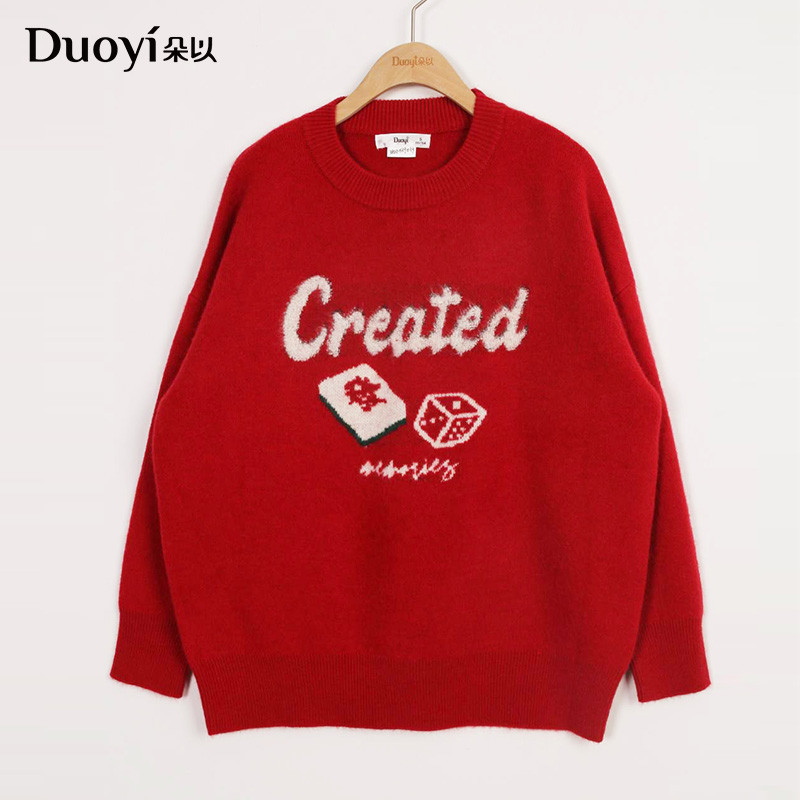 朵以2024冬新款圆领毛衣红色撞色麻将字母印花套头上衣38DD539039