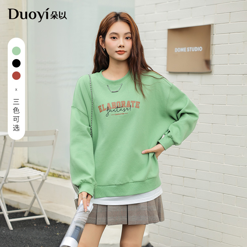 朵以秋装假两件圆领字母卫衣女套头上衣宽松开衩38BQ331019