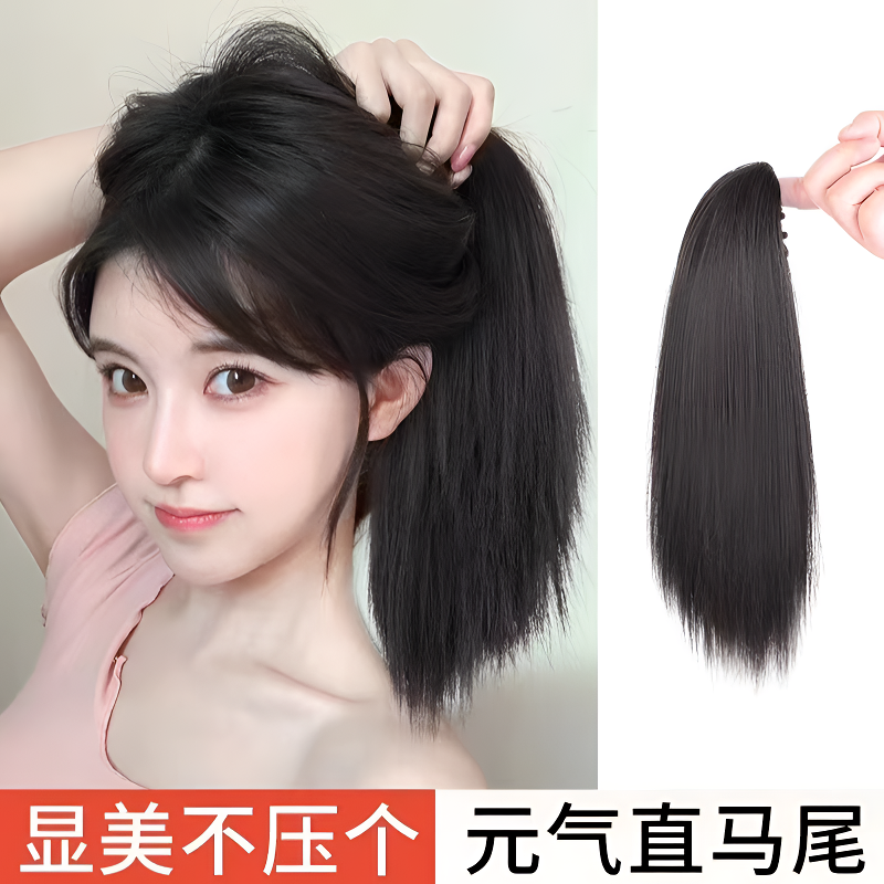 短直蓬松自然假发高马尾逼真假发蝴蝶结洋气中式气质高档哑光温柔
