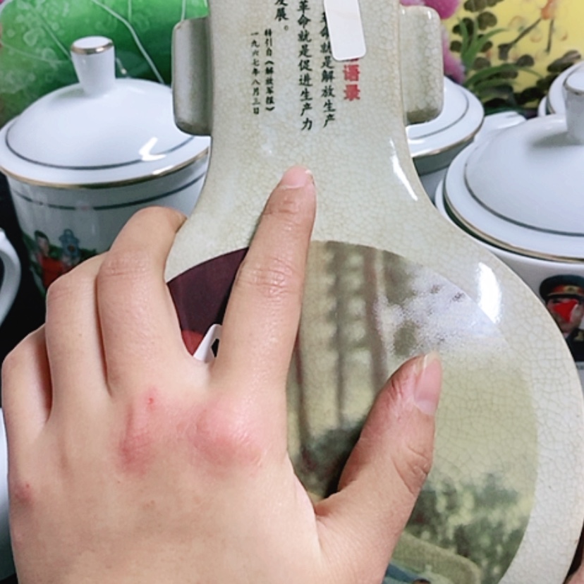 【闪购商品】密胺杯