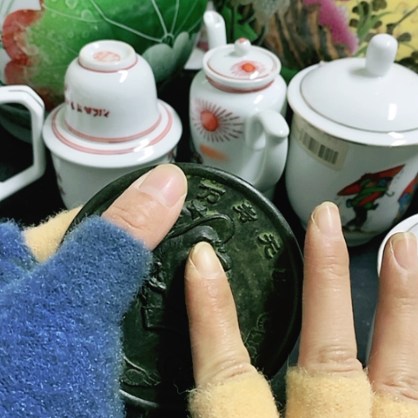 【闪购商品】密胺杯