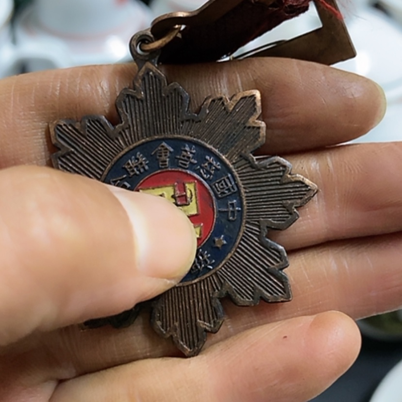 【闪购商品】密胺瓷片