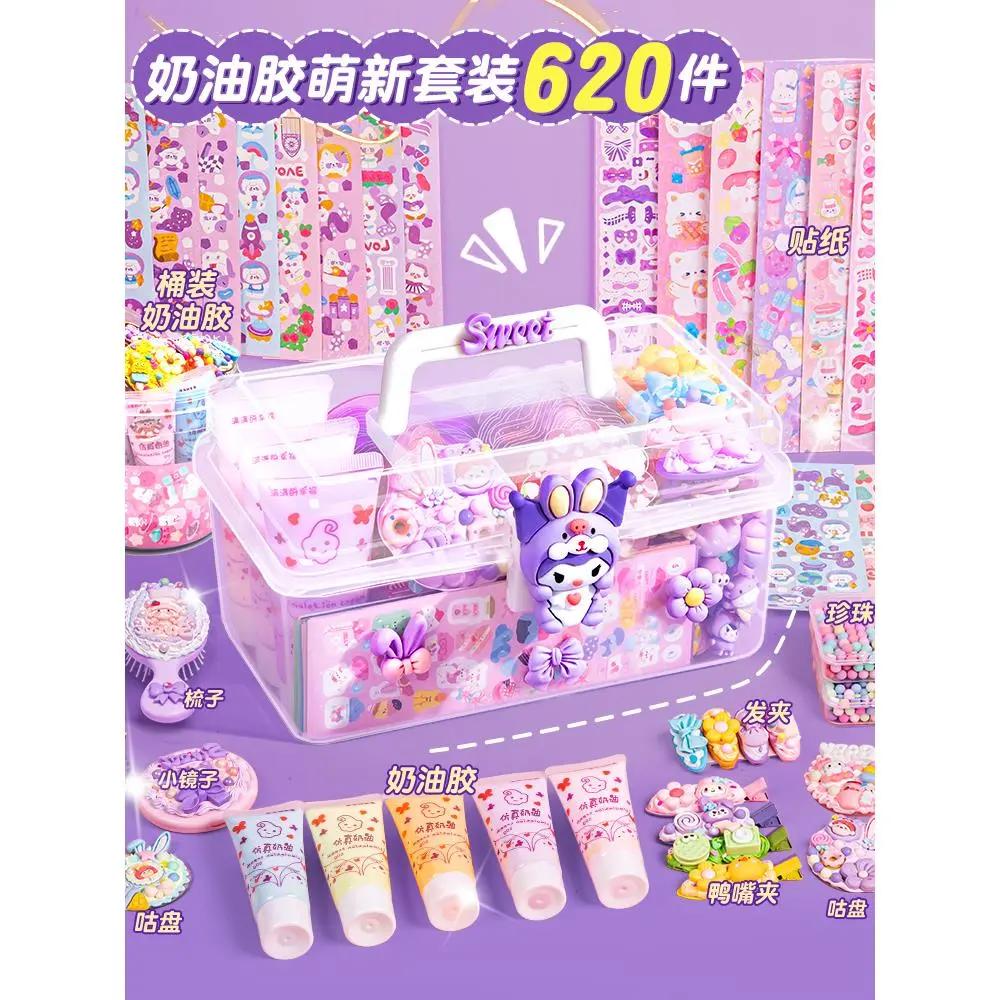 龙珠抽抽乐夜光弹力球七龙珠觉醒自抽一号跳跳球儿童玩具撕纸