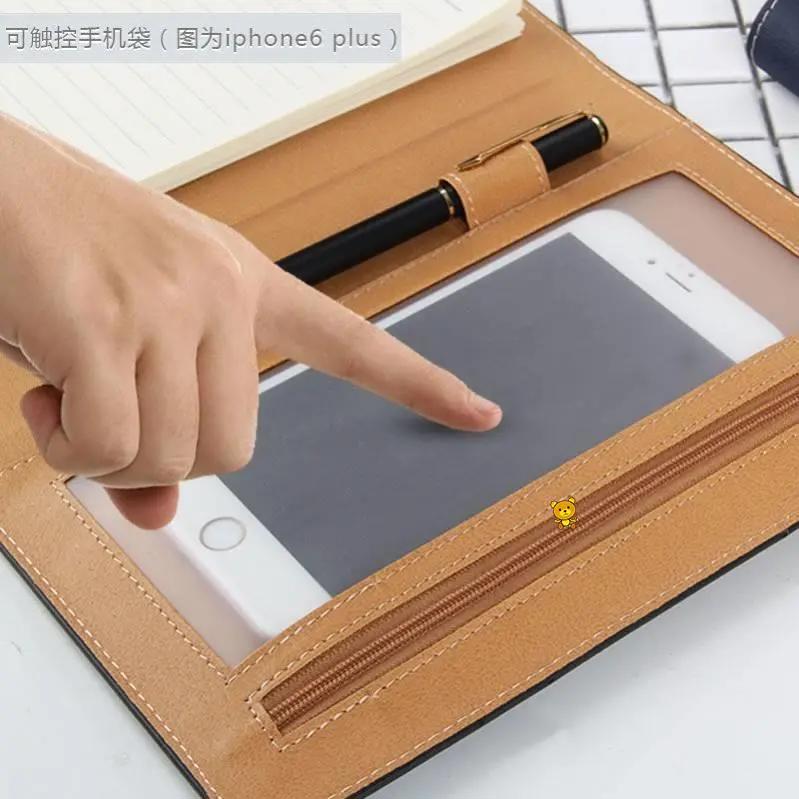 学生藏手机的神器上班上课偷玩手机的笔记本宿舍隐藏手机的伪装书