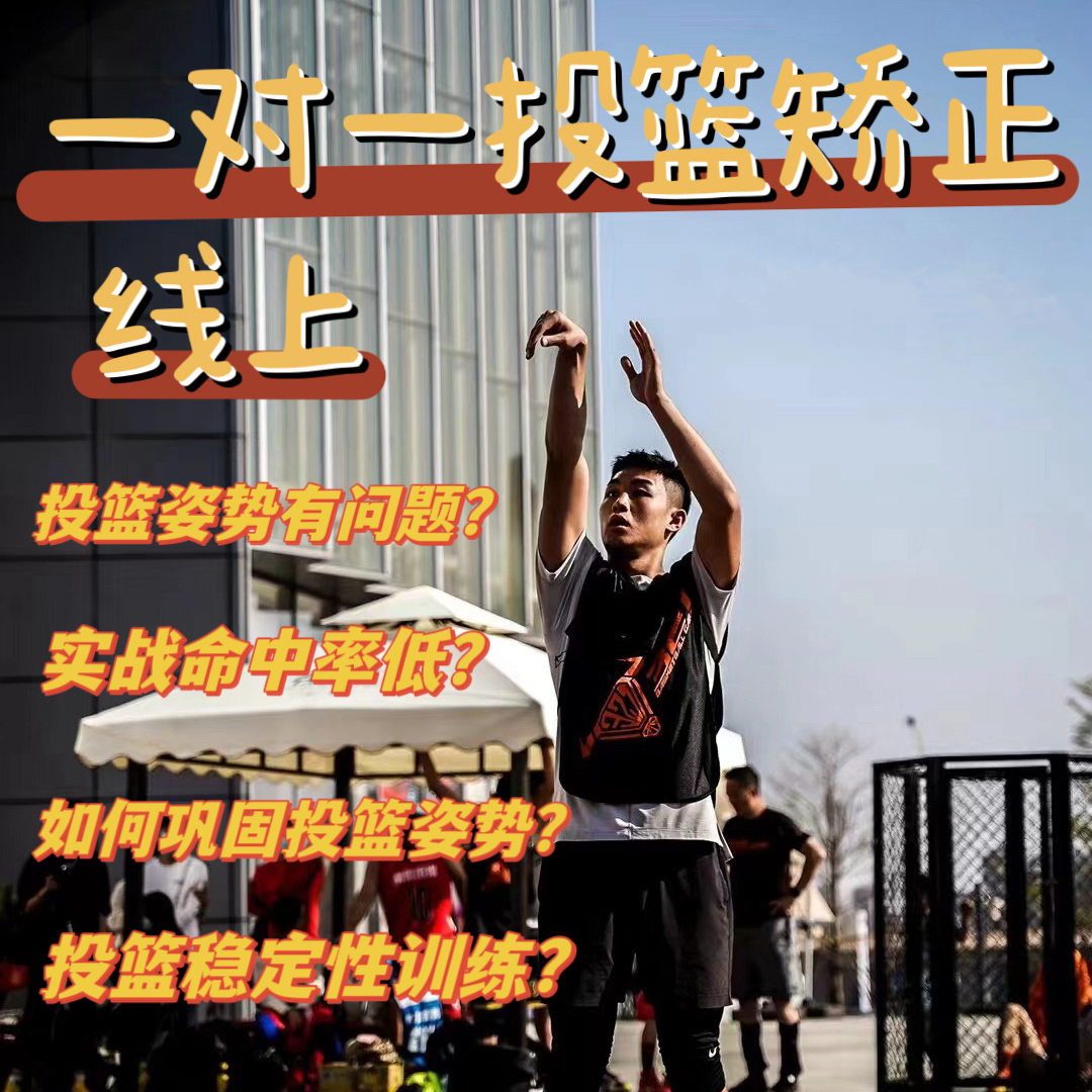 视频通话上课一小时（可用于线下）