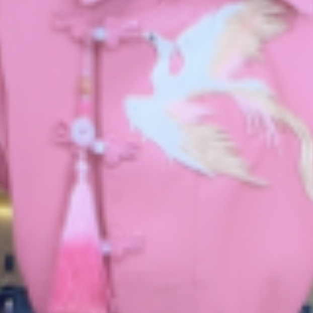 流苏