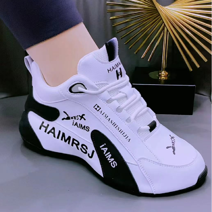 爱玛氏世佳【皮面】显脚小情侣老爹鞋透气耐刮轻跑7766-1