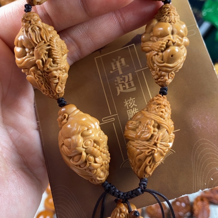 【闪购商品】橄榄核雕