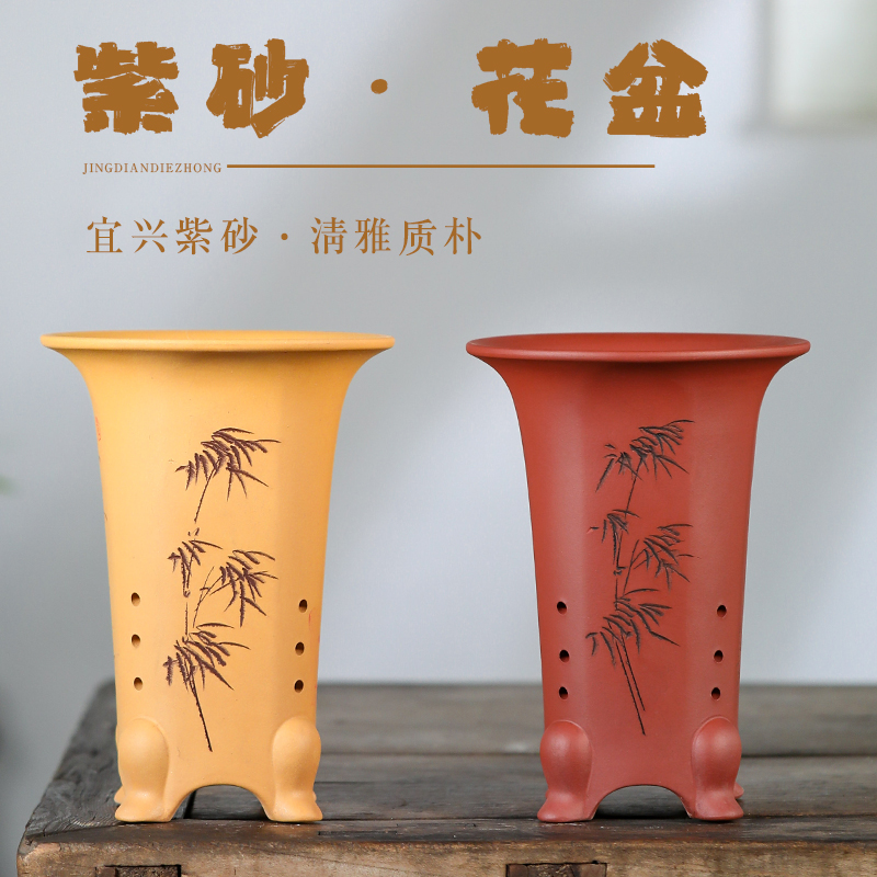精品兰花紫砂花盆透气文竹蝴蝶兰君子兰专用盆景盆竹叶精雕花盆