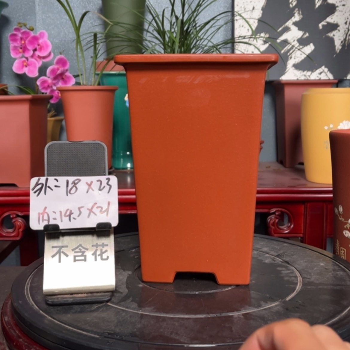 【闪购商品】紫砂花盆