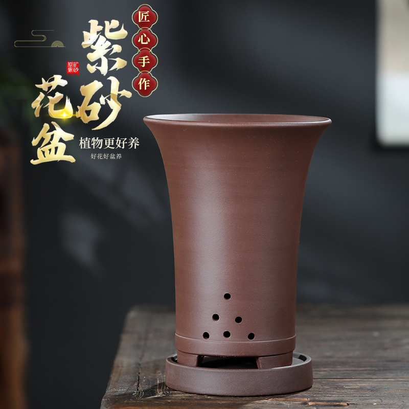 宜兴紫砂花盆精品陶瓷手工盆大口径春惠建寒兰专用盆阳台桌面花盆