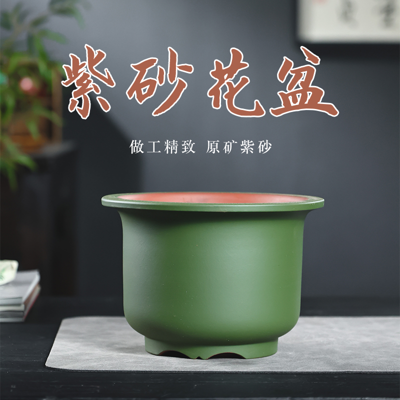 宜兴紫砂花盆大口径君子兰蝴蝶兰专用盆内门竹三角梅花盆透气吸湿