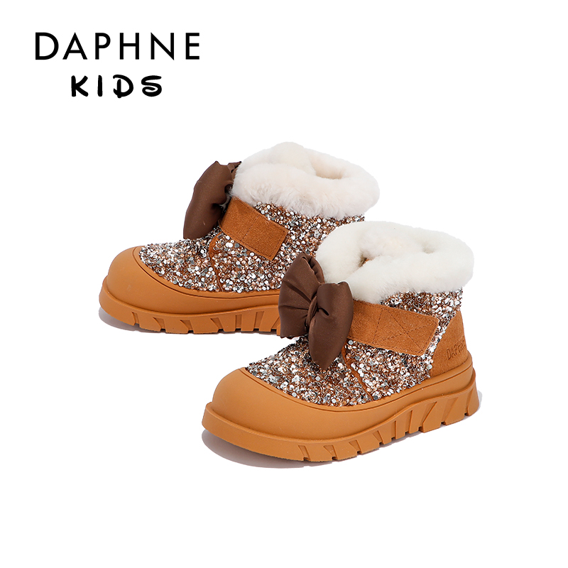 Daphne达芙妮女童雪地靴2024冬季新款宝宝保暖公主水钻棉鞋儿童鞋