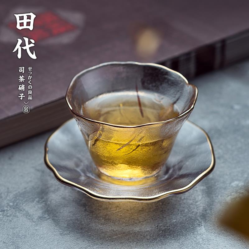 日式叠托描金品茶杯主人杯品茗杯闻香杯带茶托功夫茶道茶具小茶杯