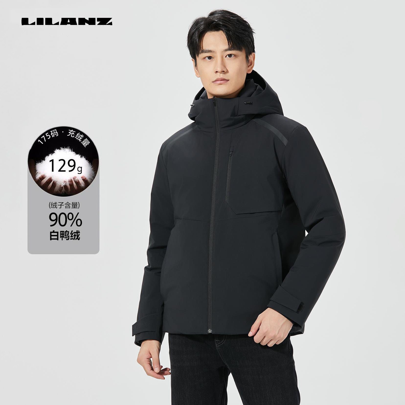 利郎【可机洗】男士冬季保暖白鸭绒中长款羽绒服连帽加厚B4DRF204