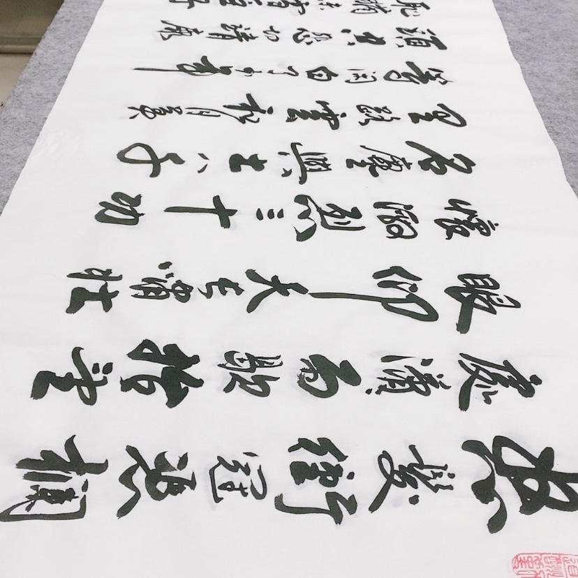 【闪购商品】书法宣纸满江红中书协李保军老师手写真迹