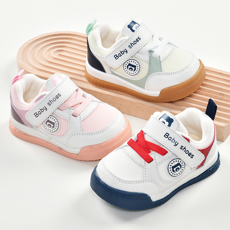学步鞋男宝宝鞋子春秋季0一1-3岁婴儿鞋软底儿童机能鞋女宝宝鞋子