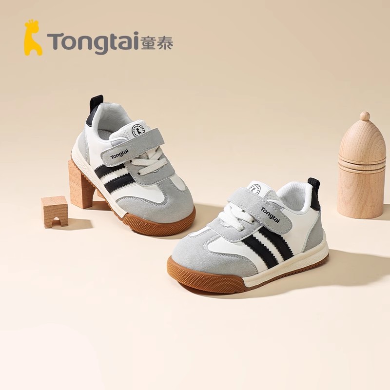 Tongtai/童泰童鞋宝宝鞋子儿童1-3岁秋冬季学步鞋小孩鞋T3331-28