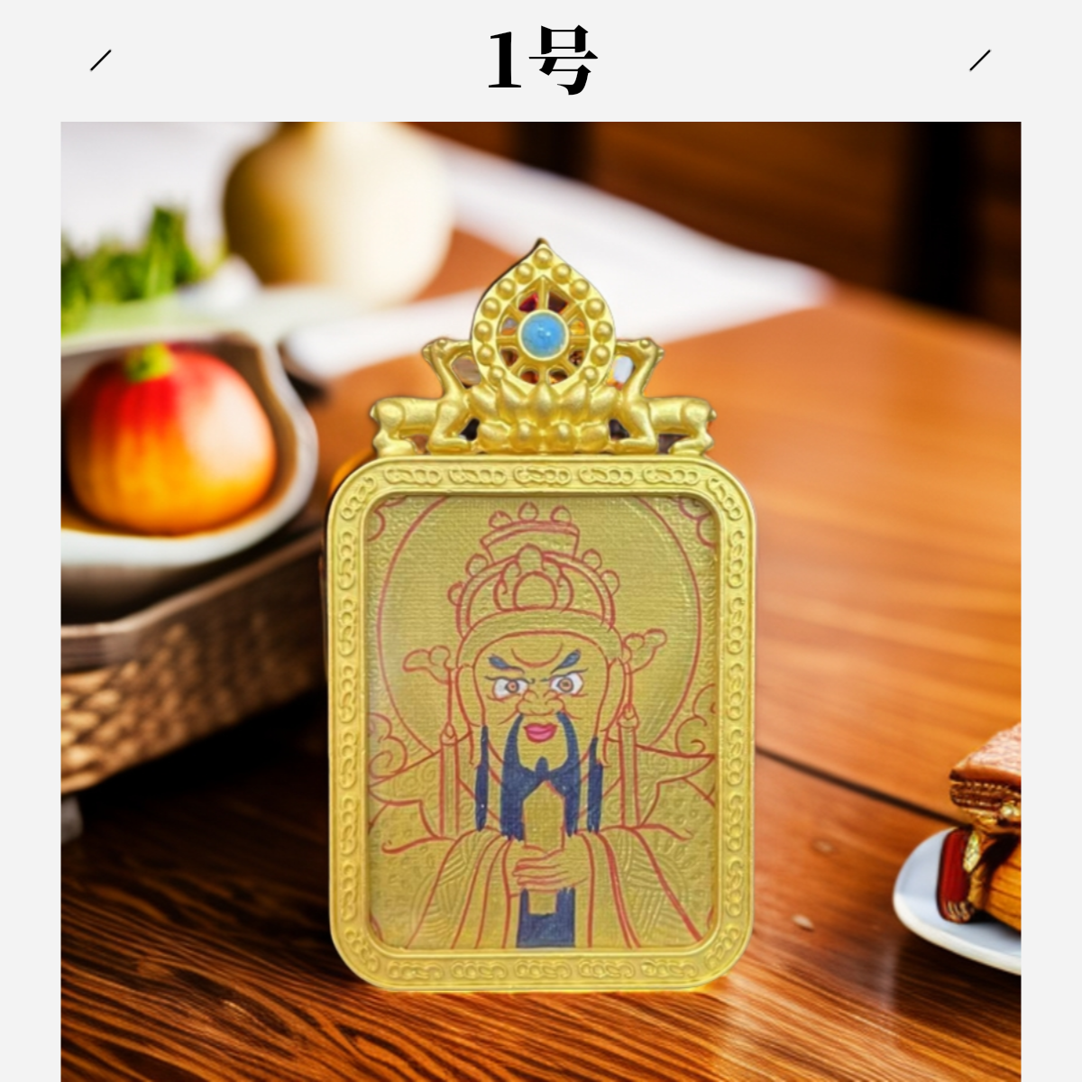 五台山五爷唐卡-纯手绘唐卡嘎乌