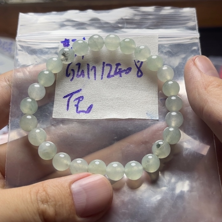 定制翡翠未镶嵌辰