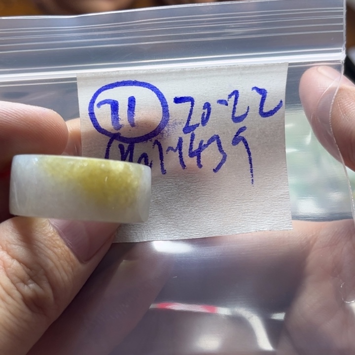 定制翡翠未镶嵌明天