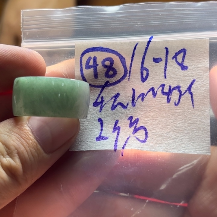 定制翡翠未镶嵌明天