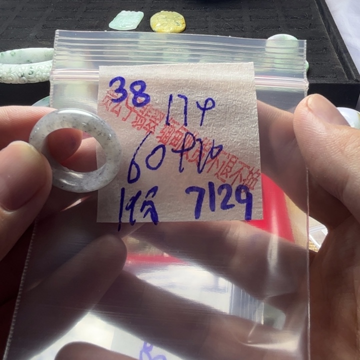 定制翡翠未镶嵌不退