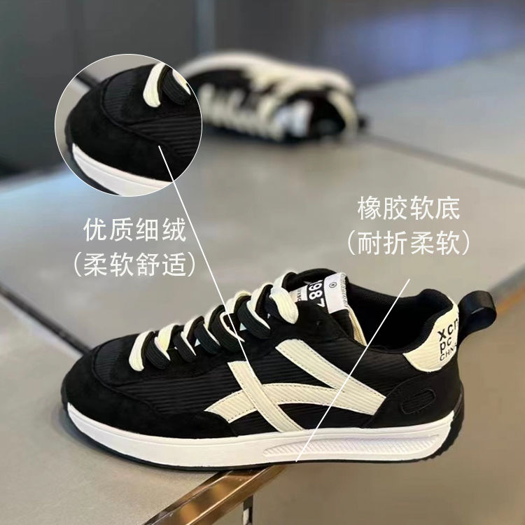 男鞋2023新款舒适轻质耐磨软底阿甘鞋青春潮流时尚百搭休闲运动鞋