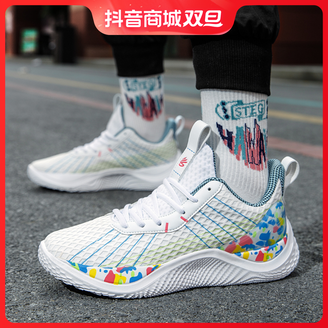 库里篮球鞋10大童青少年惊喜派对curry10防滑透气摩擦实战运动鞋
