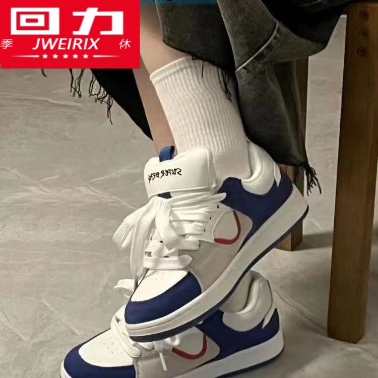 冬季回力休闲秋运动鞋透气通风2023新款单鞋女百搭气质鞋子潮流