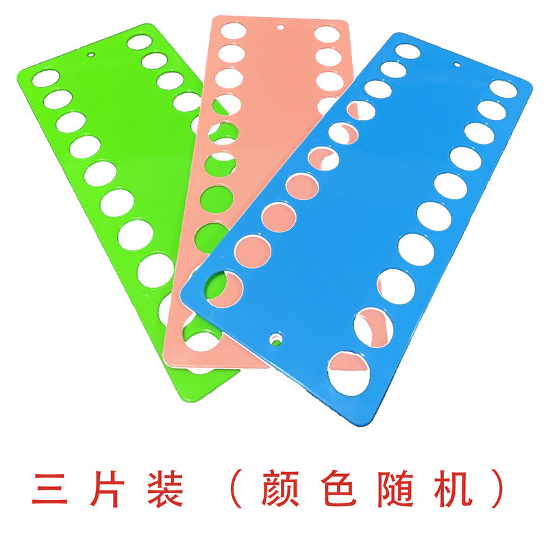 十字绣工具剪刀夹子管子绣图神器固定辅助绣图轻松绣针护指绷带