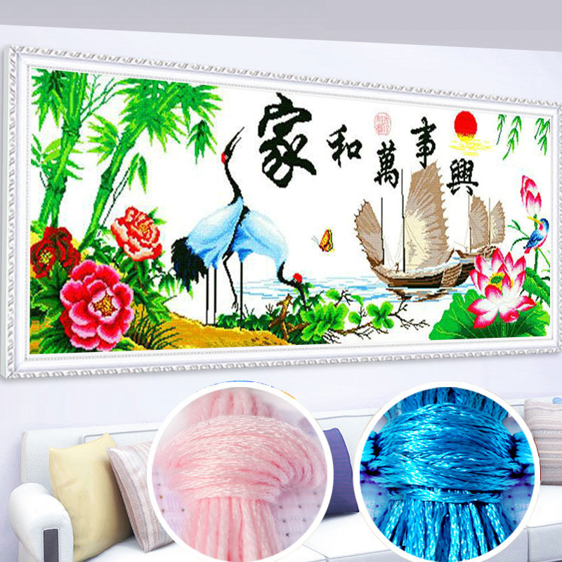 大格家和万事兴鹤寿年丰十字绣线绣新款客厅十字绣家和万事兴仙鹤