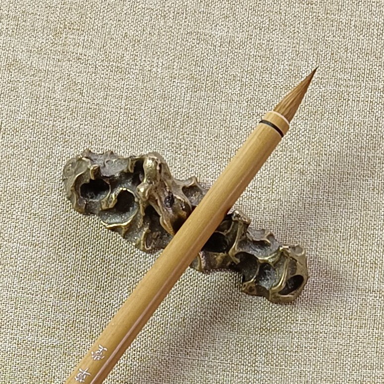 《禅心》大师级小楷狼毫毛笔 出锋2.0口径0.6