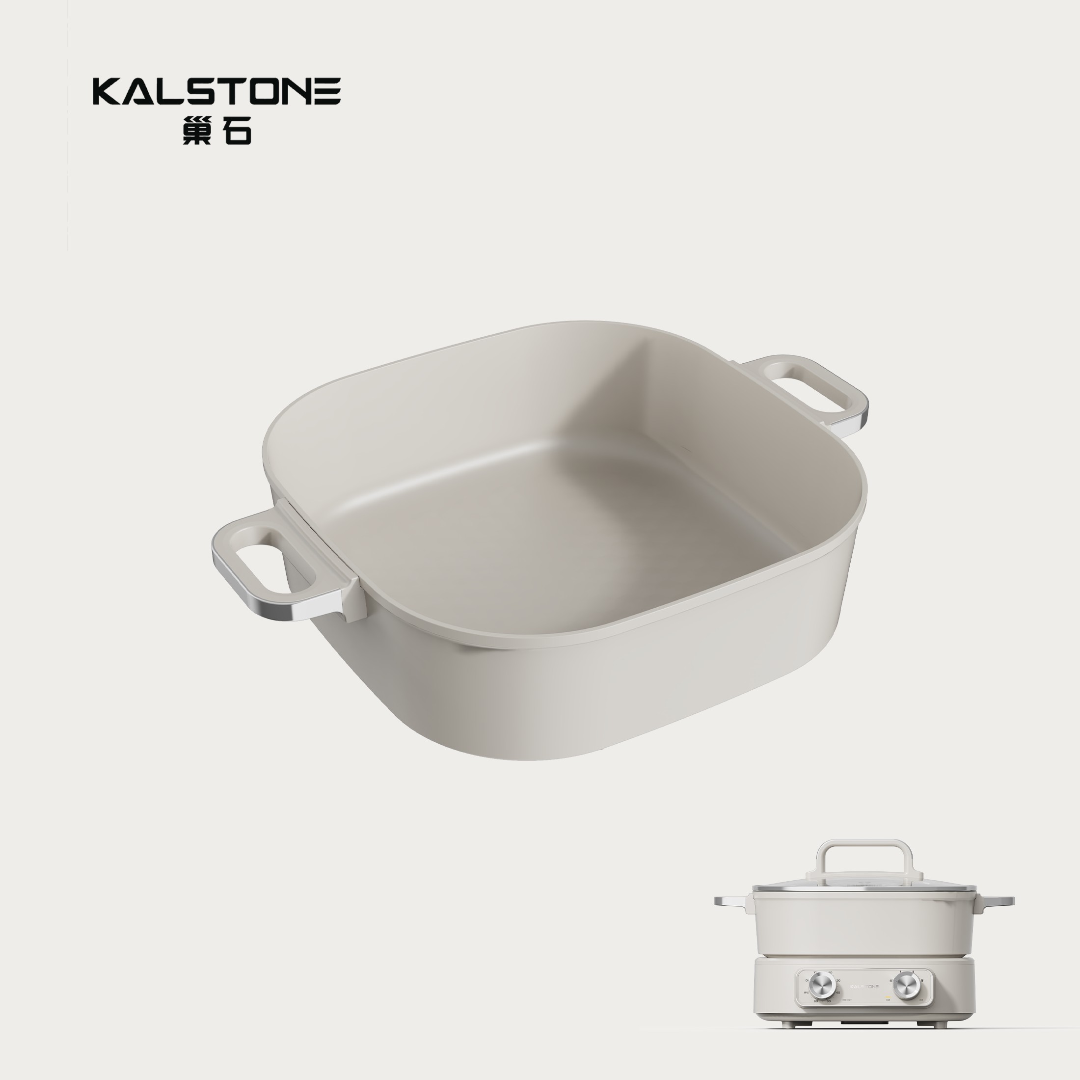 巢石N1系列多功能料理锅【仅配件】平锅