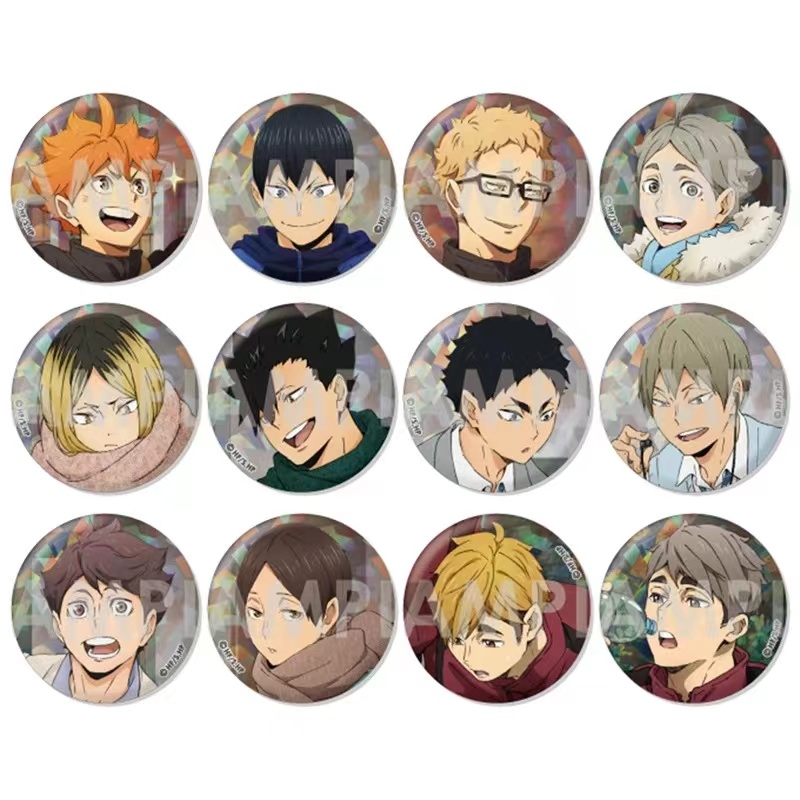 排球少年 新秋冬闪吧唧徽章