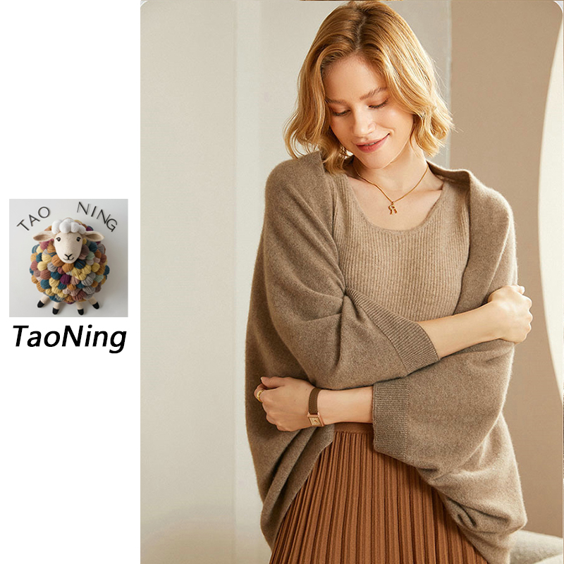 【100%羊毛披肩】披肩围巾两穿~秋冬新女开衫外搭时尚保暖护肩女士