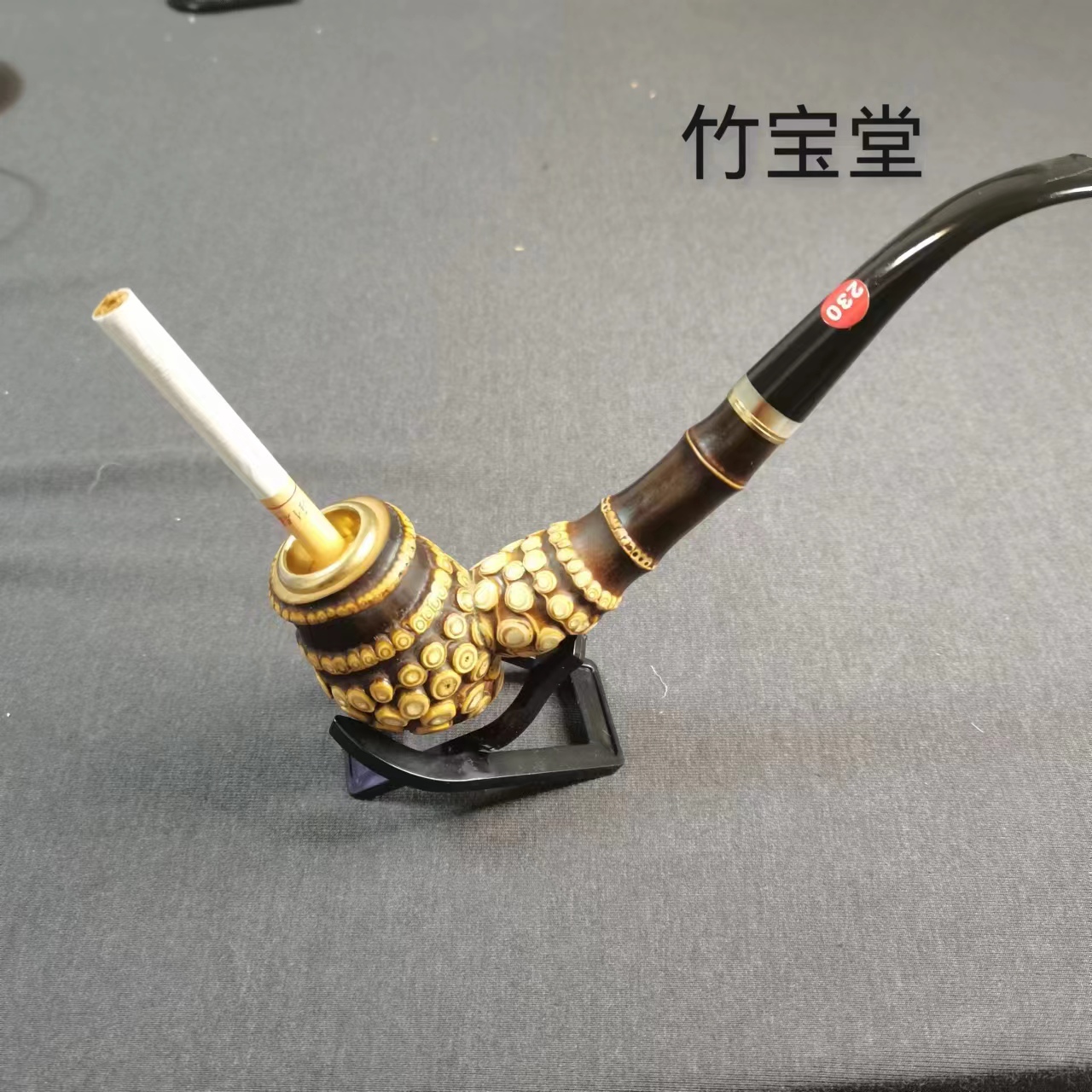 精品纯手工紫竹根烟斗地区民间非遗工艺 一物一拍