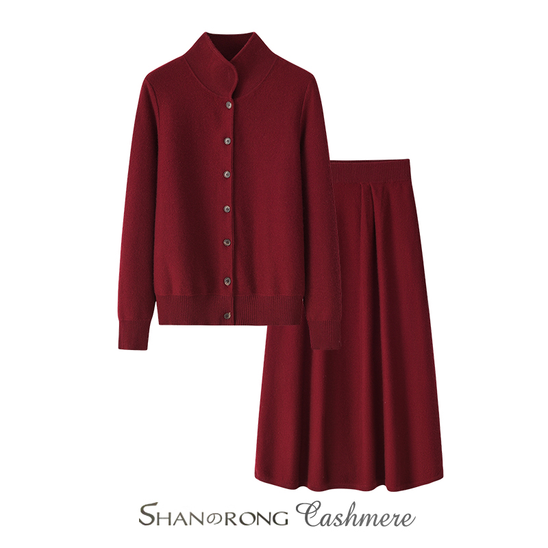 秋冬安可拉红色羊绒立领开衫+中长款花苞裙两件套装复古气质毛衣