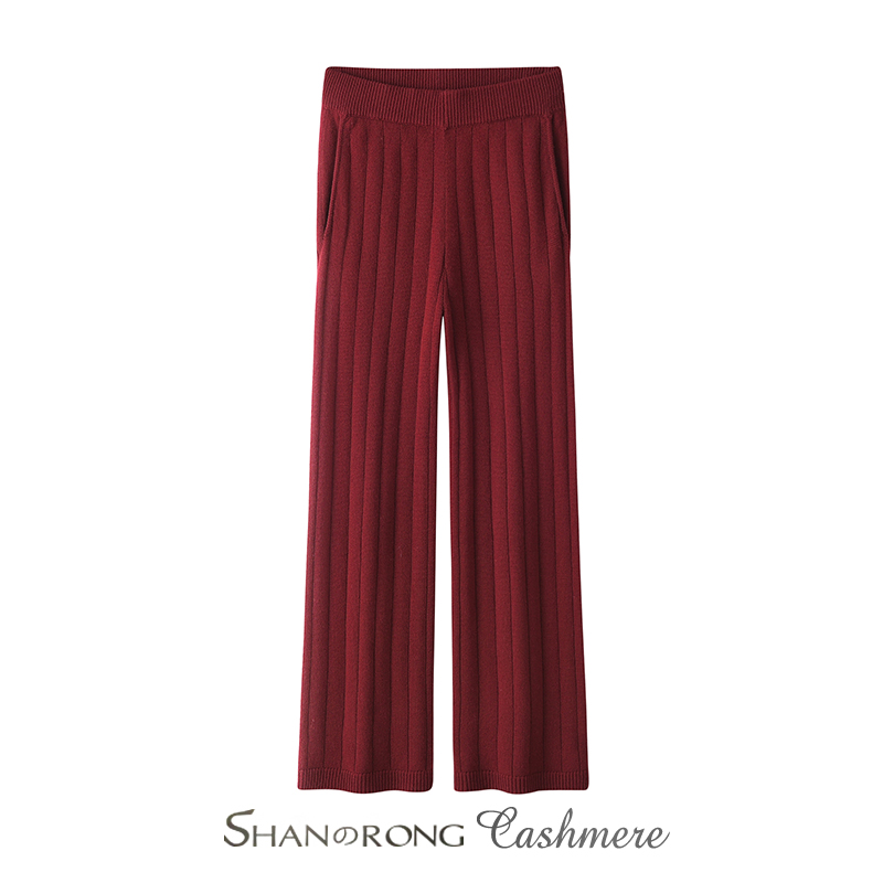 新年舒适系列100%纯山羊绒高腰直筒针织阔腿裤子秋冬新款保暖毛裤