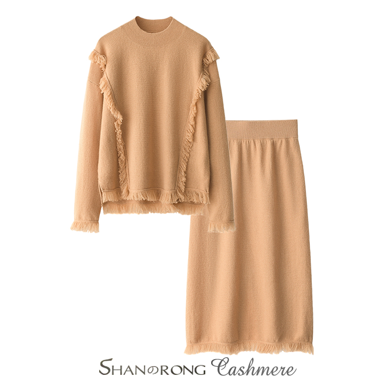 100%纯山羊绒半高领套头针织衫秋冬季女中长款流苏半身裙两件套装