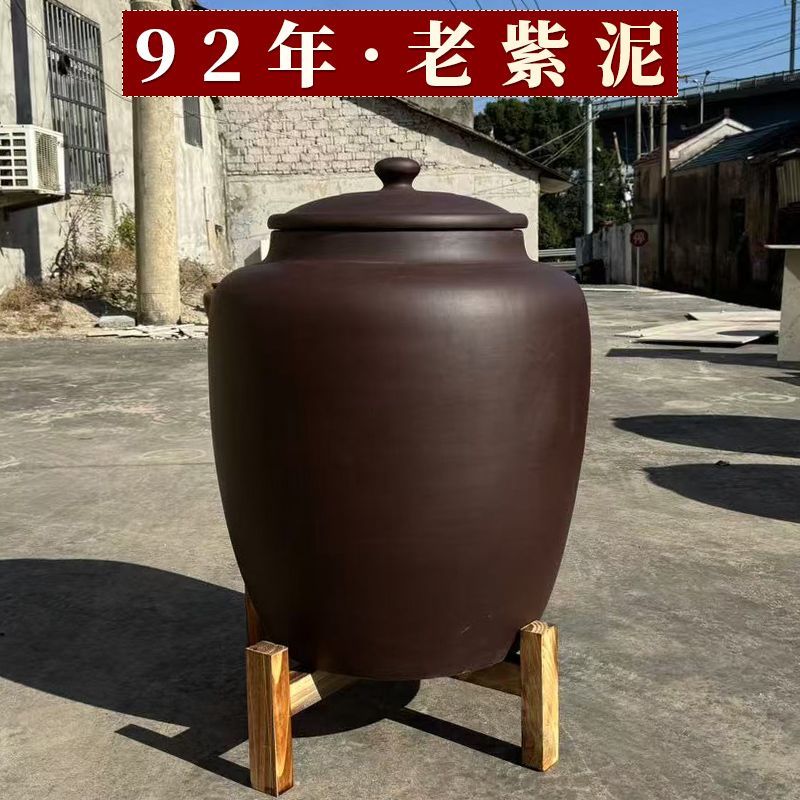 原矿老紫泥大号茶叶罐