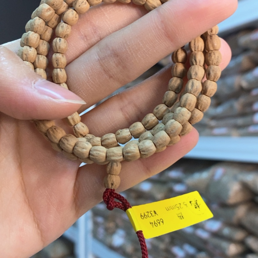 【闪购商品】柏香籽/百香籽吊坠