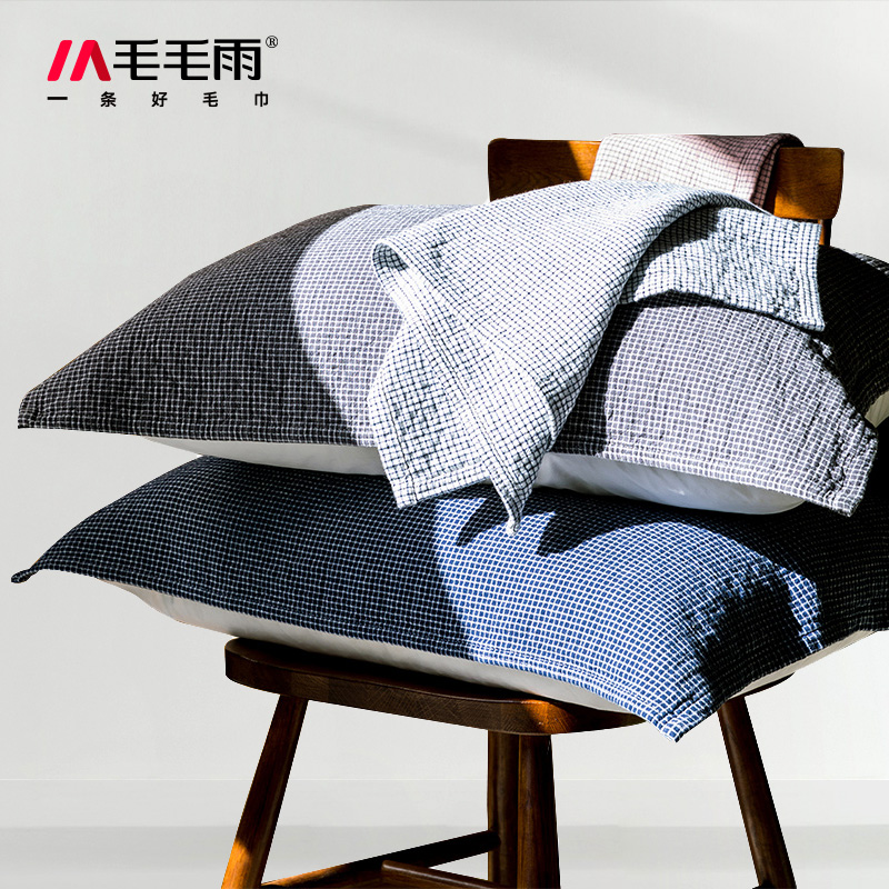 毛毛雨纯棉纱布家用透气吸汗防螨枕头枕巾简约高档柔软学生枕巾