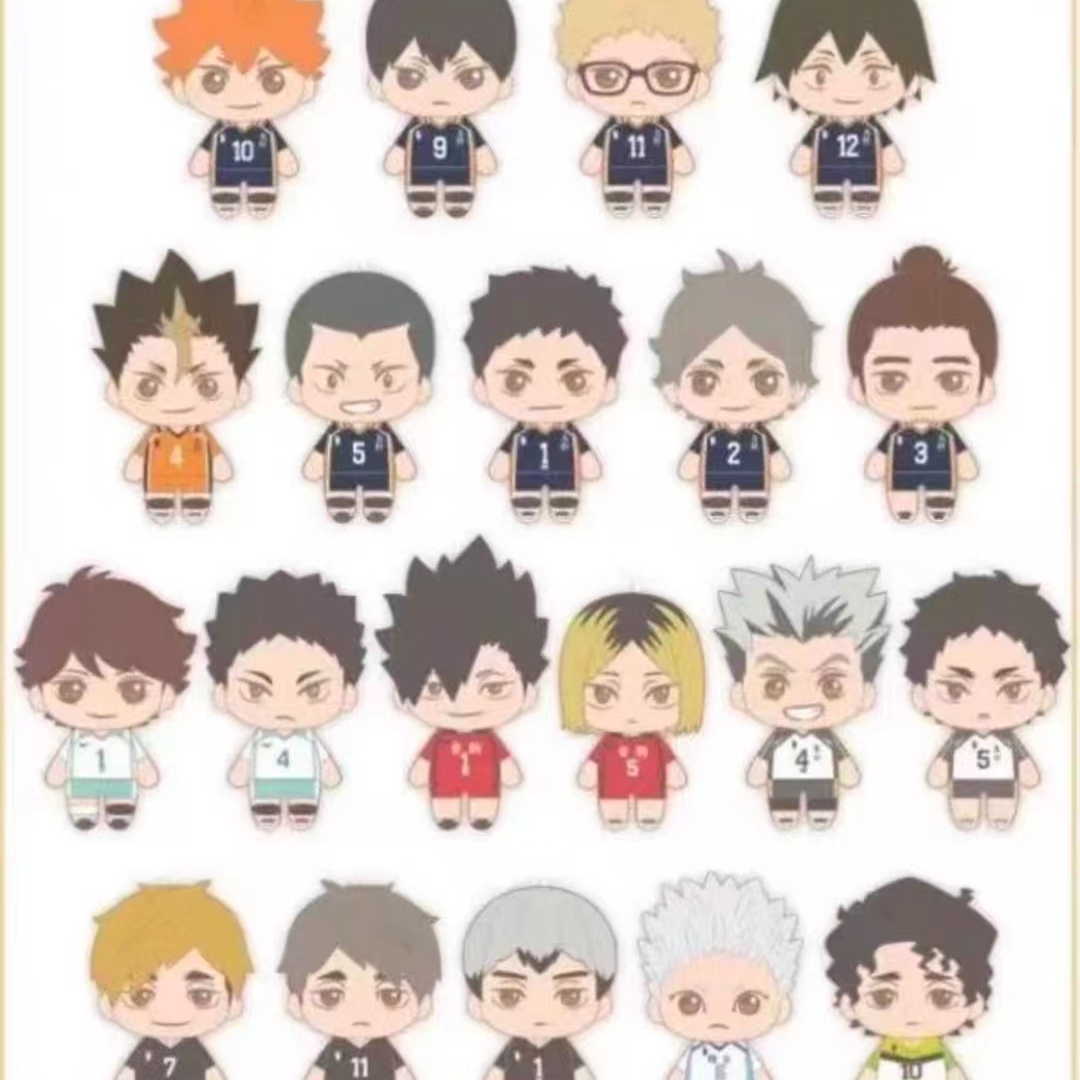 [日谷]排球少年 SEGA世嘉抽赏一番赏 盲盒（代拆）