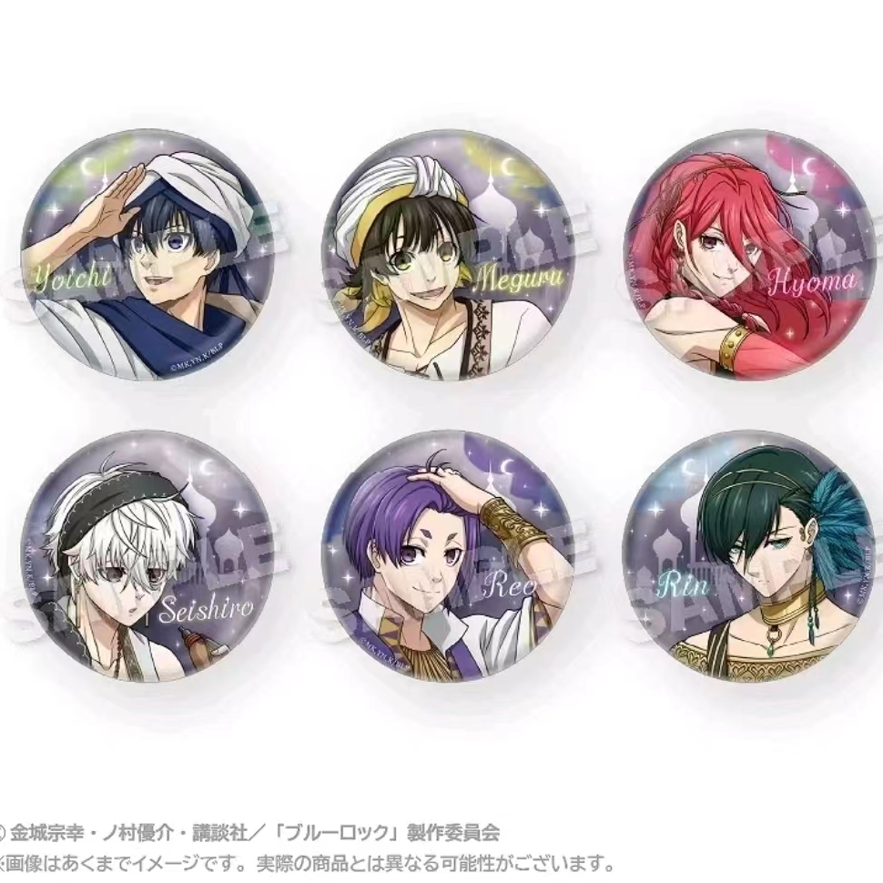 【日谷  默认官瑕】蓝色监狱阿拉伯异域风闪吧唧徽章 盲盒（代拆）