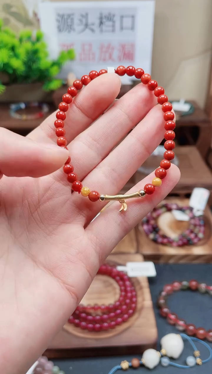 【闪购商品】南红玛瑙手链未镶嵌RY246