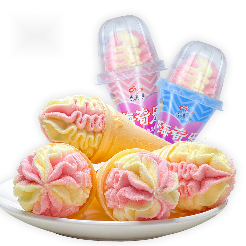 冰淇淋棉花糖创意冰淇淋甜品网红雪糕摆摊儿童零食礼物甜筒批发