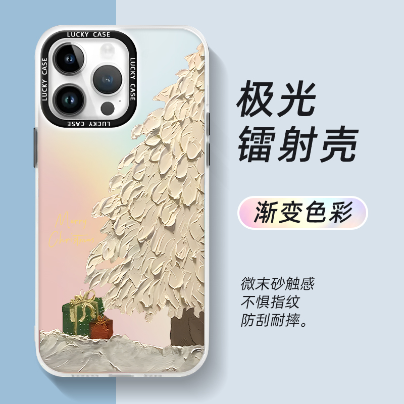 圣诞创意雪花IMD炫彩适用苹果15Pro/华为/vivo/小米/oppo手机壳女