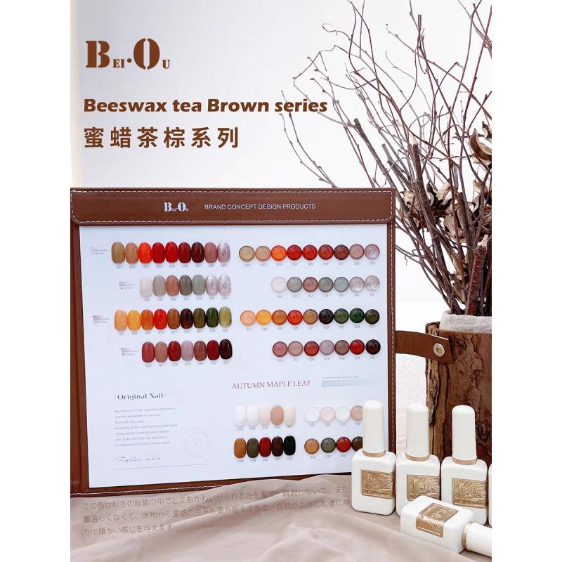 BEI·OU/北鸥蜜蜡茶棕42色甲油胶夏季必备开店专用流行色网红款