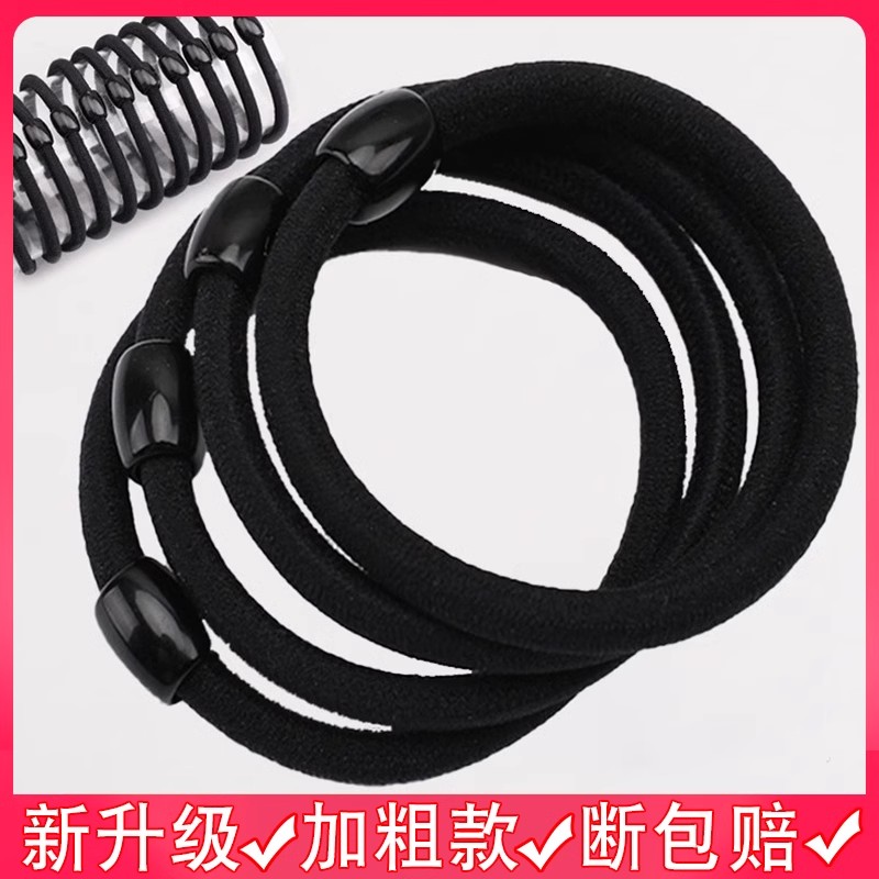黑色皮筋女扎头绳2023年新款高端粗发圈橡皮筋高弹力耐用皮套大人